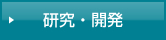 桦ȯ